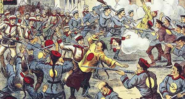 Боксерское восстание. Китай 19 век